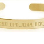 צמיד אהבת חינם ציפוי זהב (כולל משלוח)